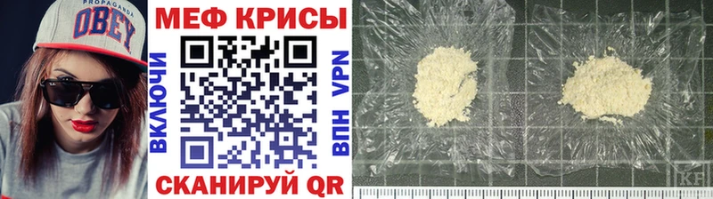 Как найти закладки Таруса Alpha-PVP  ГАШИШ  мега вход  Кокаин  Бошки Шишки  АМФЕТАМИН 