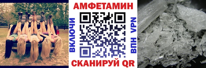 АМФ 97%  Таруса 