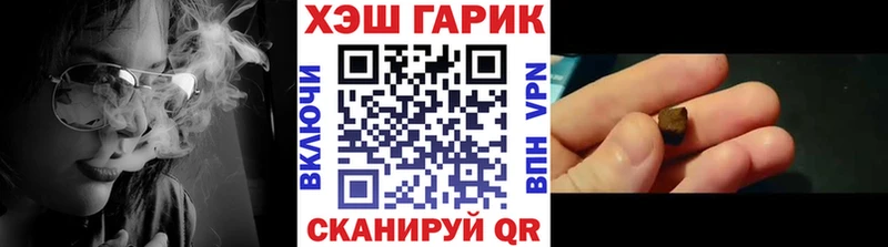 ГАШ VHQ  Таруса 