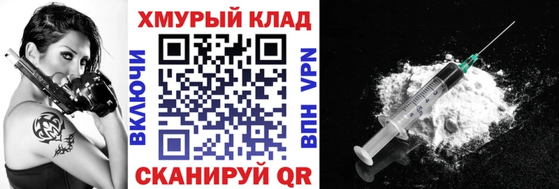 Героин Афган  Таруса 