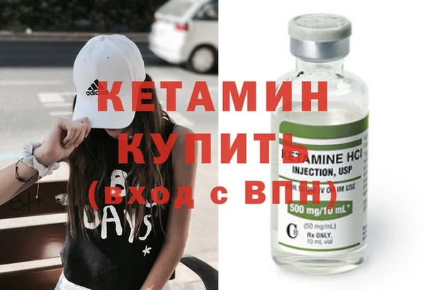 кристаллы Алзамай