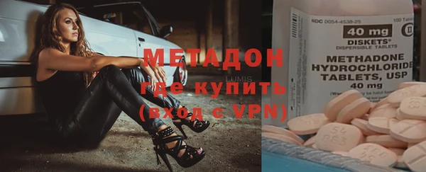 jwh Алексин