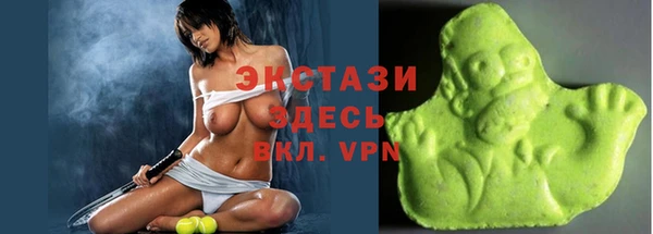 jwh Алексин