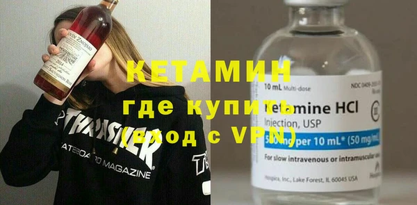 СК Аркадак