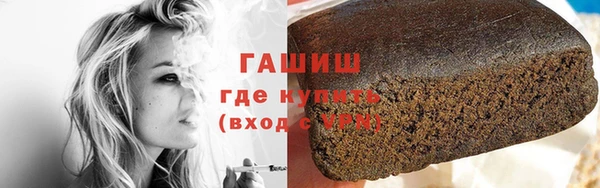 СК Аркадак