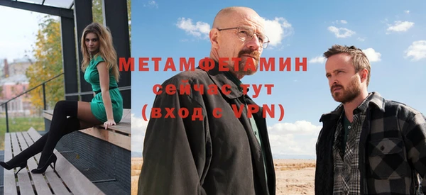 СК Аркадак