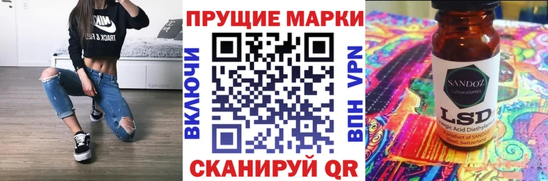 кракен как зайти  Таруса  Марки N-bome 1500мкг 