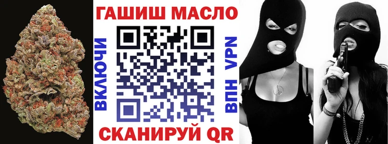 Дистиллят ТГК вейп  OMG ССЫЛКА  Таруса 