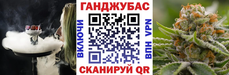 Конопля семена дарнет шоп Таруса